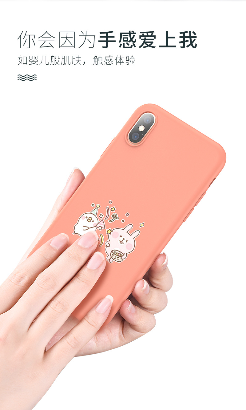 Coque smartphone DOITMY en tpu - Ref 3372847 Image 14