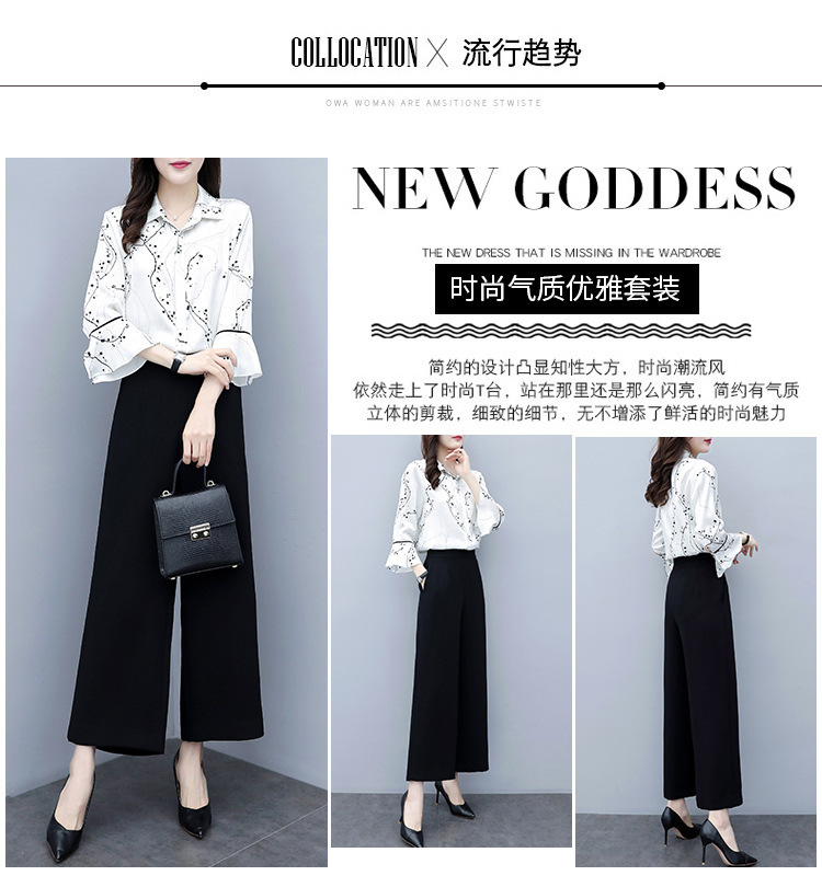 Costume femme UNE GéNéRATION en Mousseline - Ref 3333658 Image 11