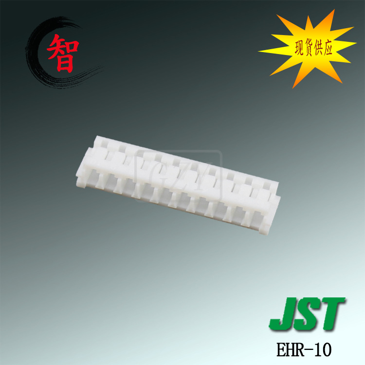 EHR-10 �ܿǿ��� JST������ 2.5mm��� �߶԰� �Ӳ�����