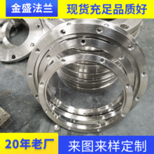 ������DIN2634���i�������m25����������������m����Ʒ�|