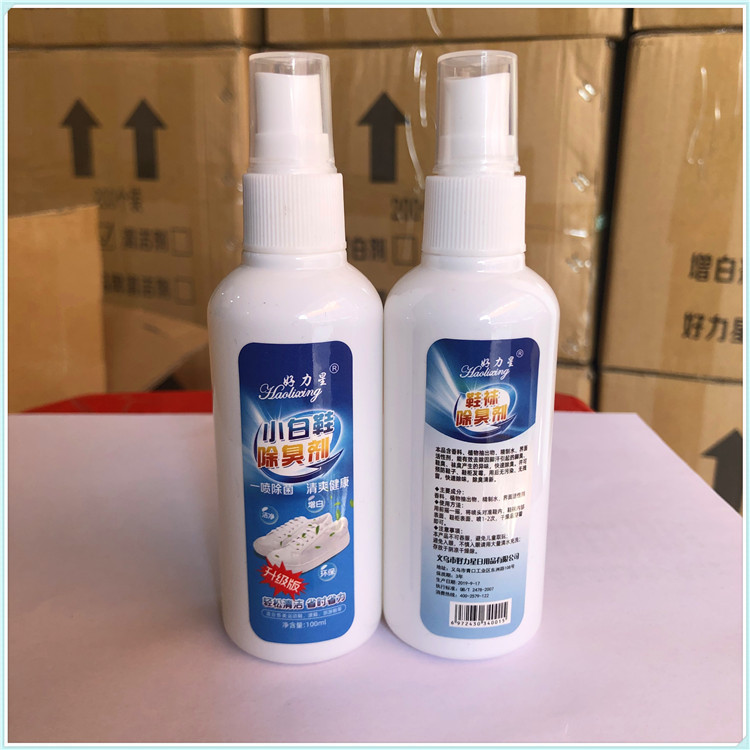 a9eee478bcd1953c747840470fc42c