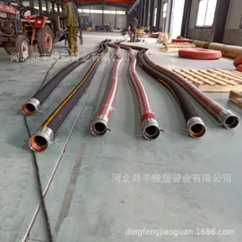 高低压橡胶管;耐油胶管;硅胶管