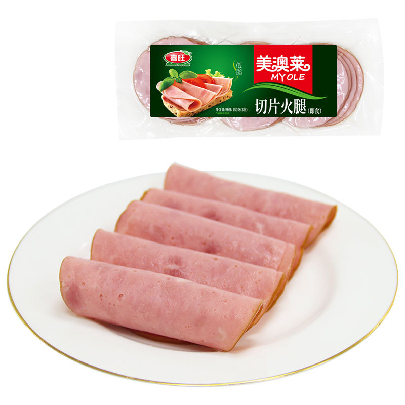 source Manufactor Xiwang section Ham 150g*3 Sandwich Ham section table Delicious On behalf of