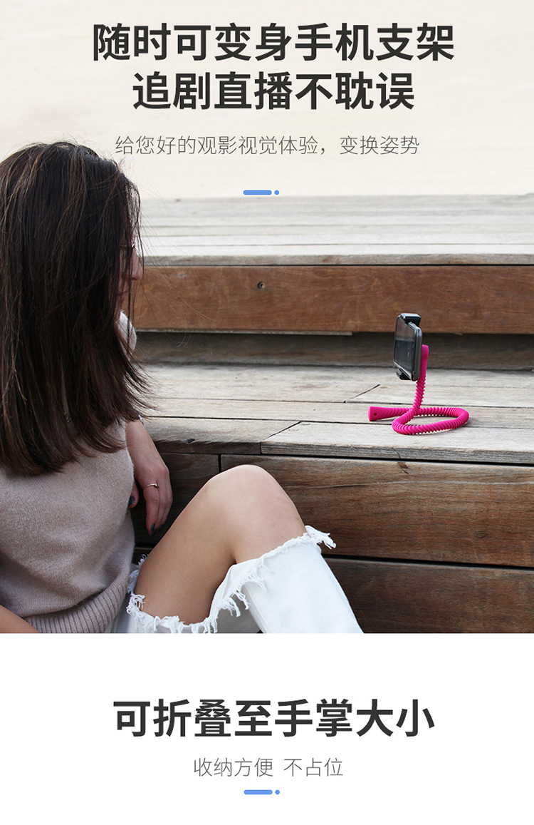 Perche selfie en Non - Ref 3387178 Image 14