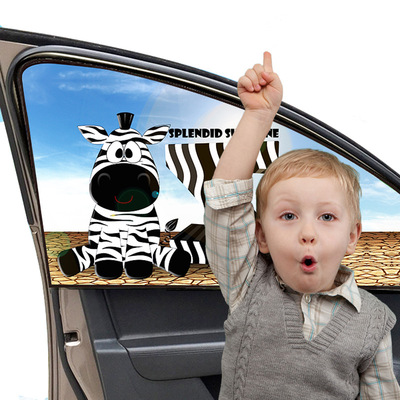 children Cartoon automobile curtain Sunshade summer Sunscreen Telescoping heat insulation curtain