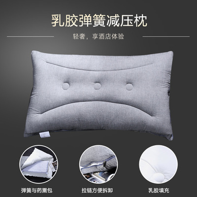 Shanshan textile New products Washed cotton latex Spring Neck Pillow Single velvet gift customized Pillow core