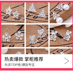 关联营销---副本_04