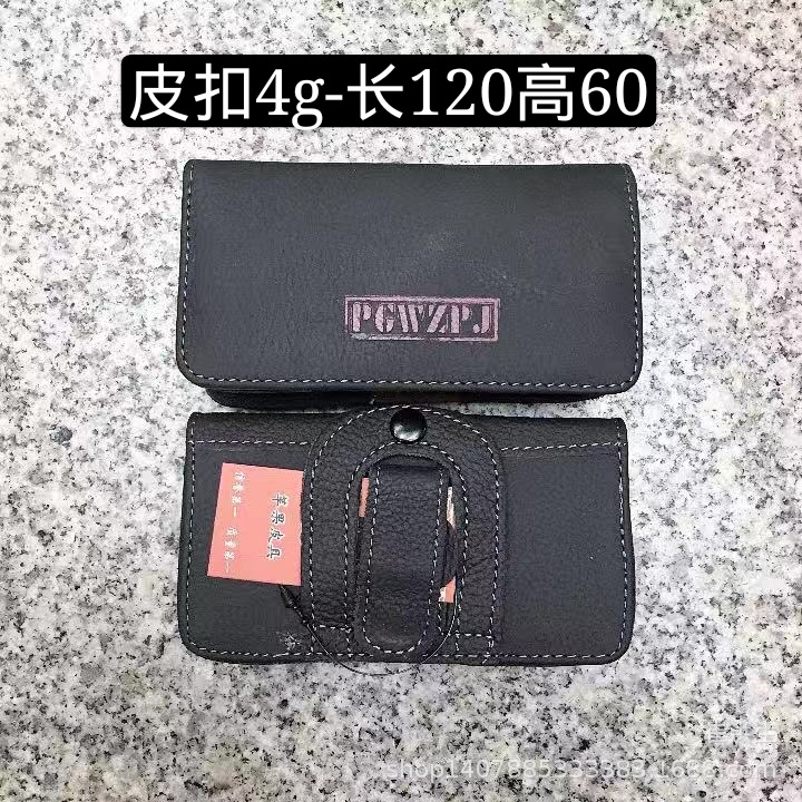 mmexport1572748190726_mh157361