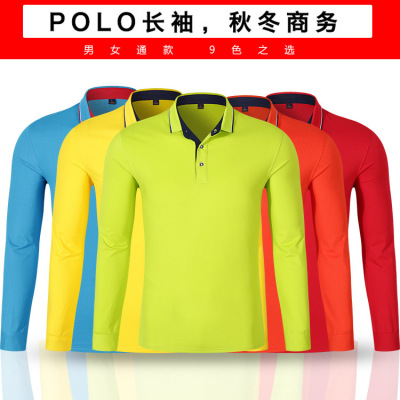 男士40支翻領T恤定制POLO 廣告衫工作服定做高檔商務保羅衫印LOGO