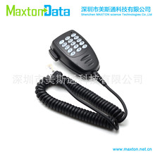 �m��MOTOROLA AARMN4026B GM338 GM300 GM3188 ���v�C܇̨���I��