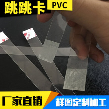 �S�ҬF؛���a ������pvc͸���l ����������pvc�l ������pvc�z�l