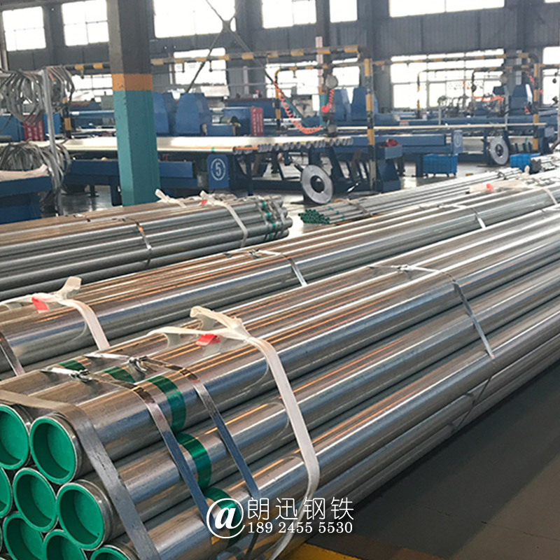 镀锌管钢材 衬塑管冷水管DN15-DN200天津利达 厂家常年现货