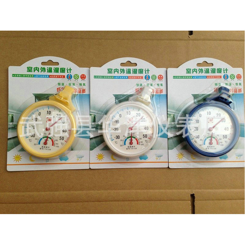 批量供应小型圆盘室内指针式温湿度表 室内温湿度计
