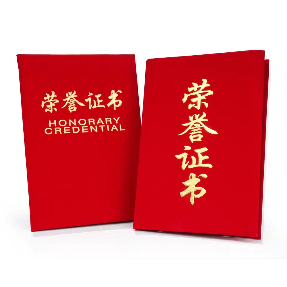 QQ图片20191121215533