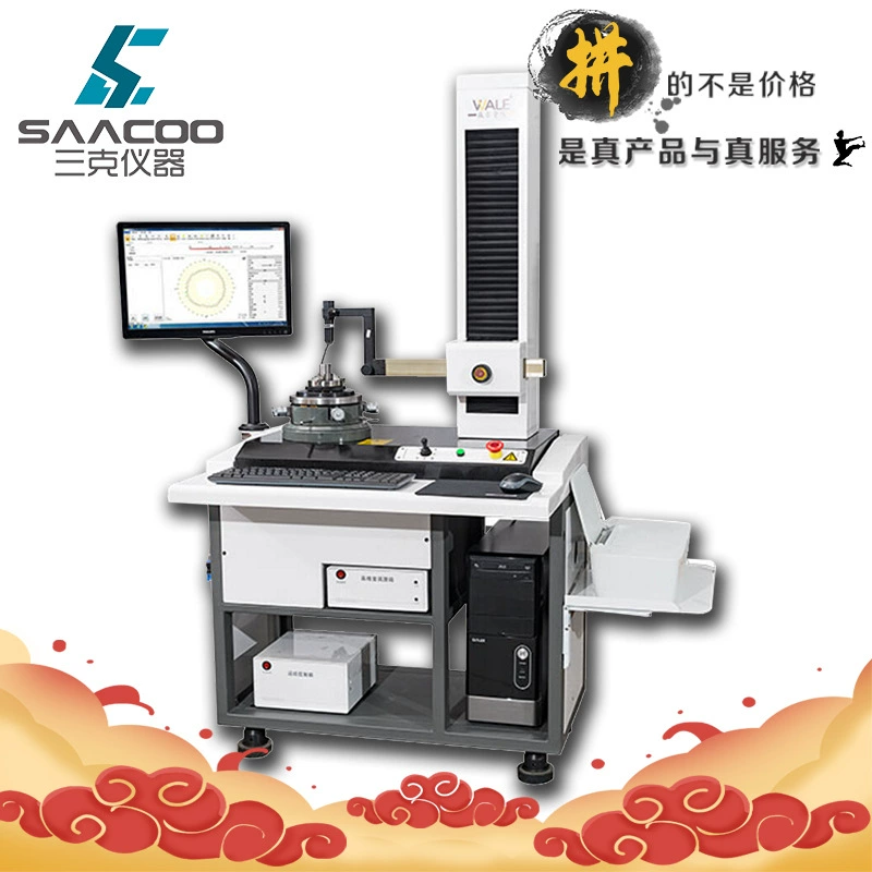 Чунцин RA26 Измеритель Круглости Экономичный) Внутренний круг концентрический Измеритель Круглости Высокая точность Измеритель Круглости