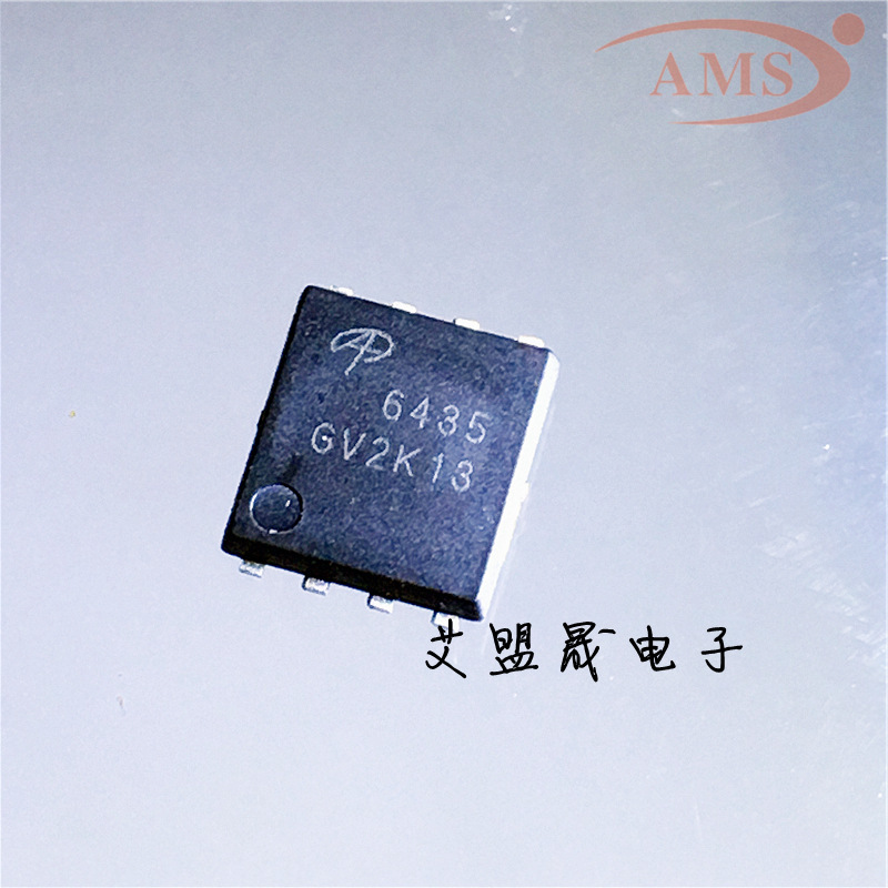 AON6435 丝印6435 DFN5x6 AOS/美国万代 MOS管 全新现货