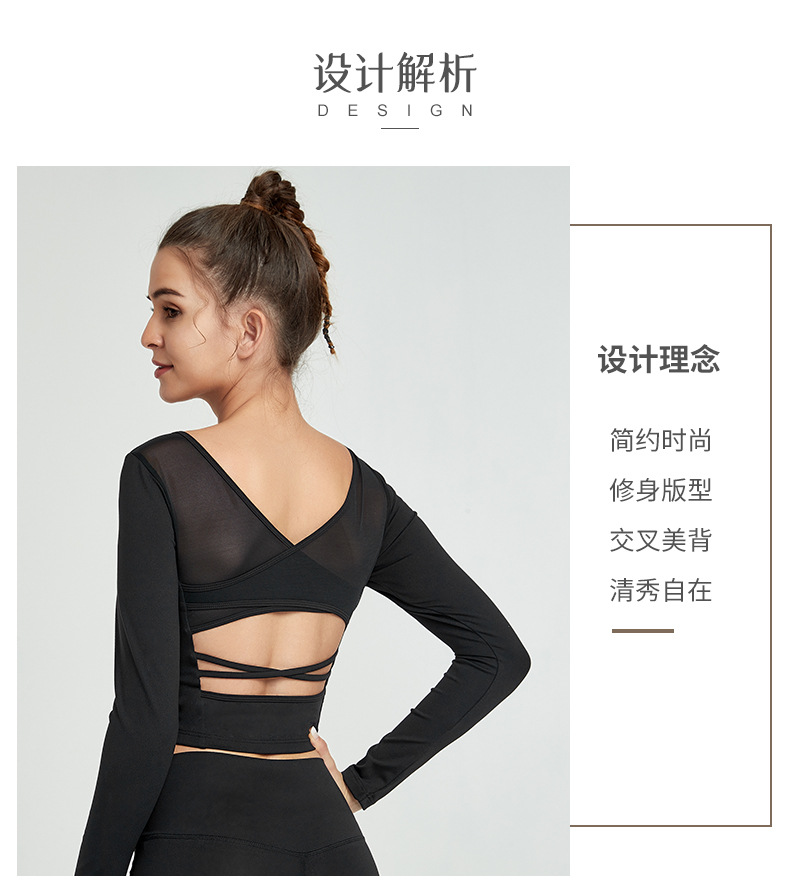 5.设计理念.jpg