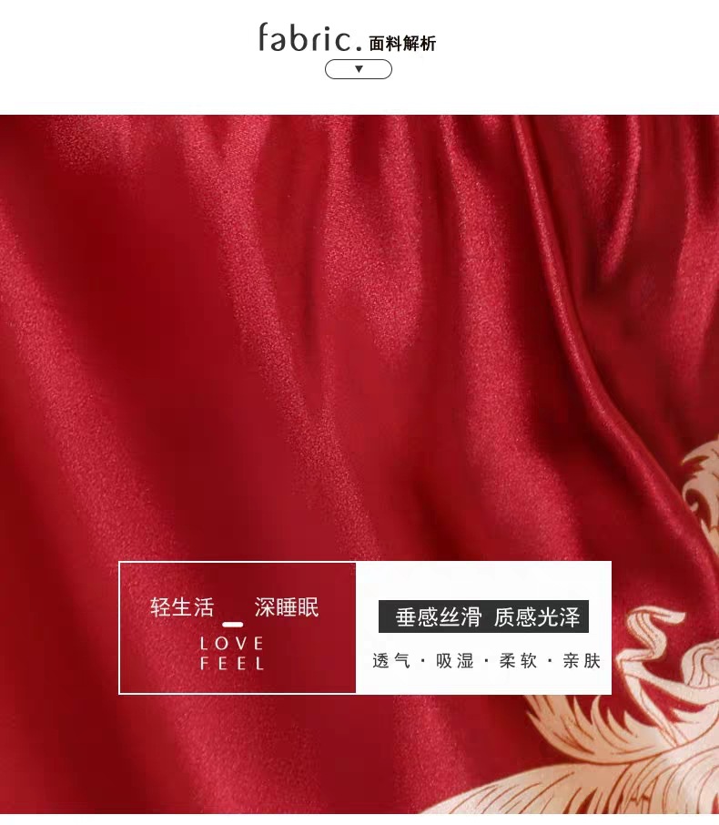 睡袍男, 睡袍女,情侣睡袍,情侣浴袍,外贸睡袍,丝绸睡袍,仿