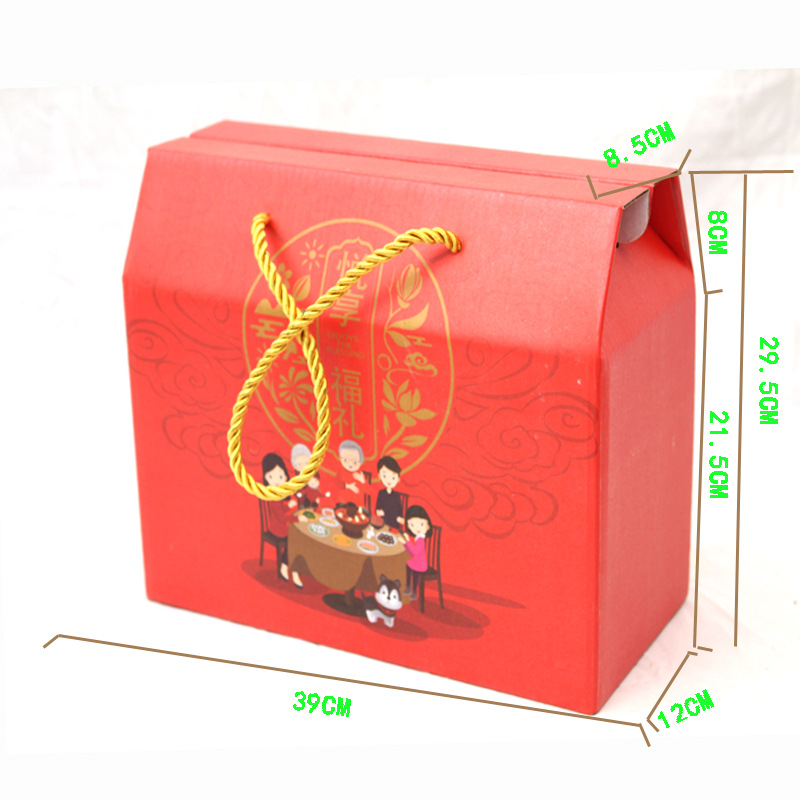 悦享福礼大号屋顶盖39-12-28