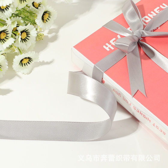 Multi-specification encryption silver gray packaging ribbon high density gift ribbon wedding baking cake box ribbon wholesale