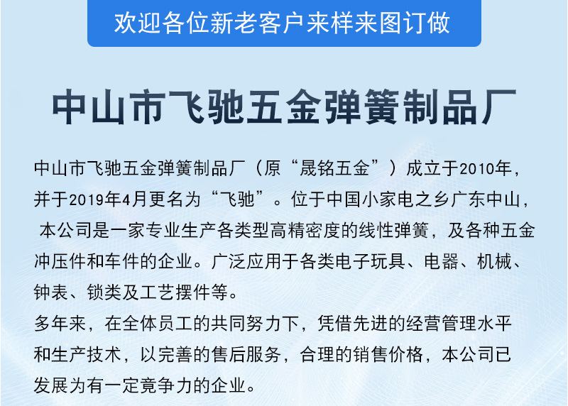 未标题-1_16.jpg
