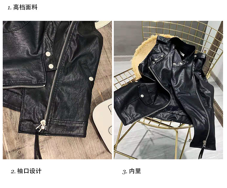 Gilet femme en PU - Ref 3316620 Image 14