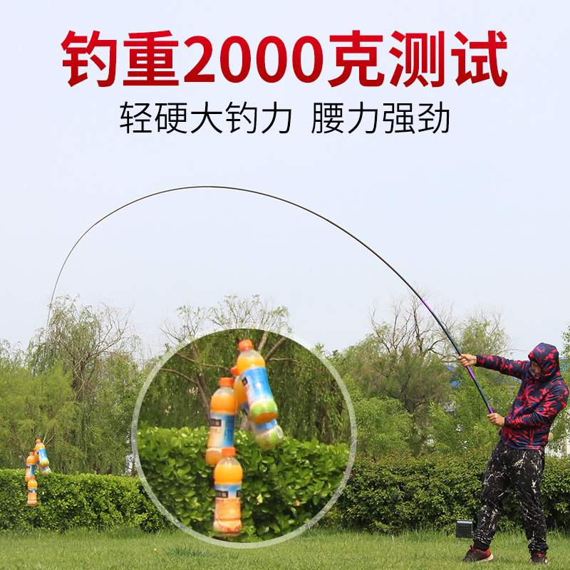 Carpa caña de Pescar 3,9 M 4,8 5. 47,2 M 28 carbono ajustable física tienda en stock al por mayor caminar Mesa pesca