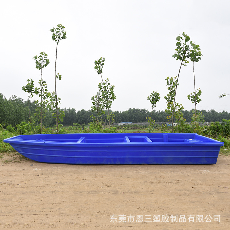 双层加厚牛筋塑料渔船单人船双人船船钓鱼船保洁观光养殖船冲锋舟