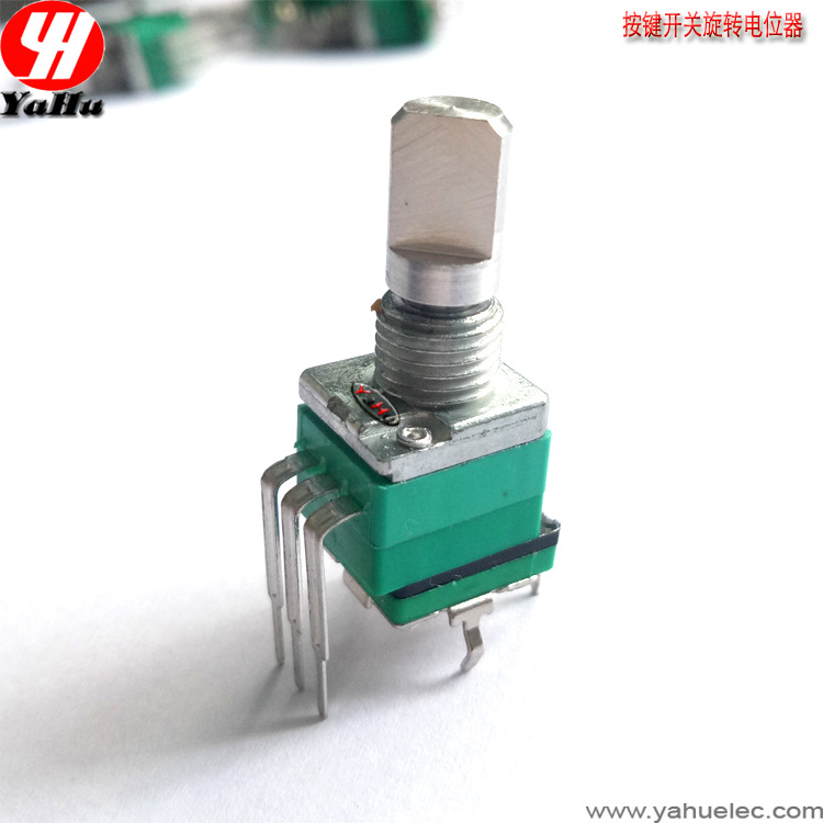 按键开关电位器 开关电位器厂 电子烟电位器 097旋转电位器带开关