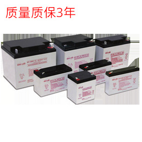 艾诺斯霍克NPX3512胶体电池12v35ah 直流屏用电源 现货供应