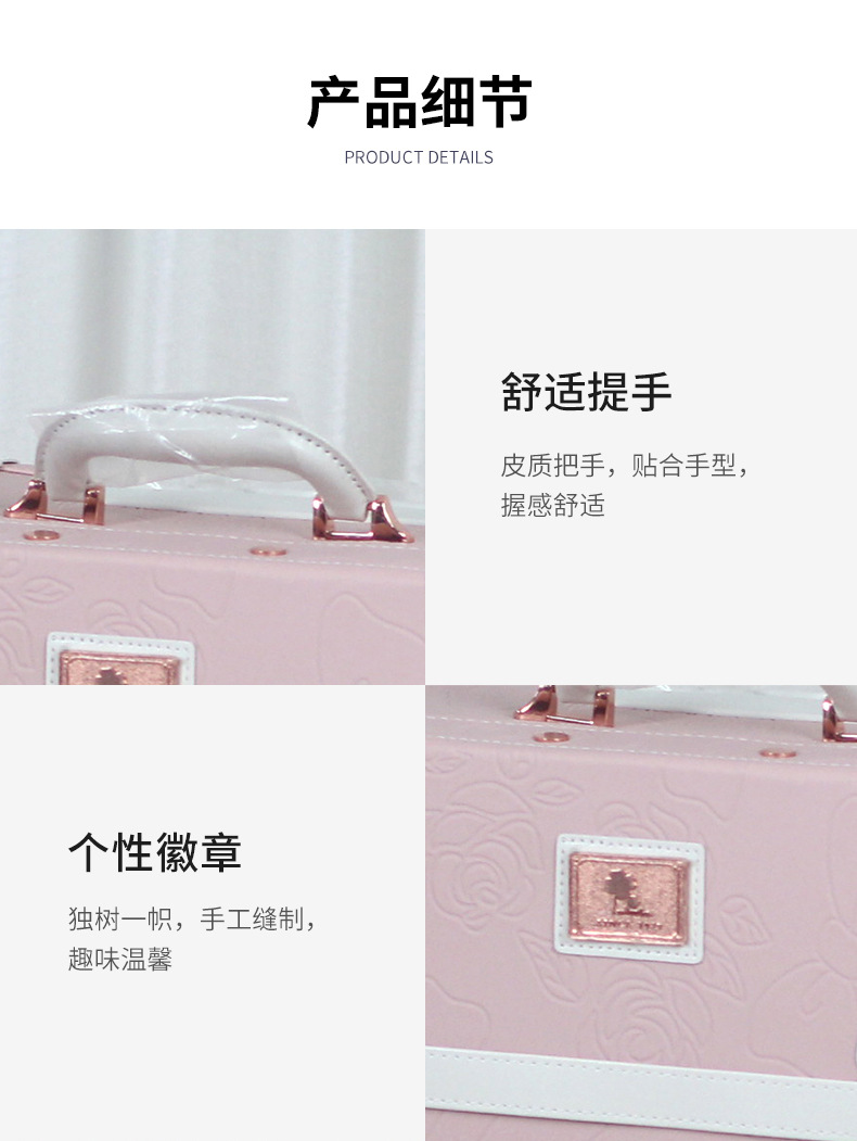 790压花详情_11.jpg