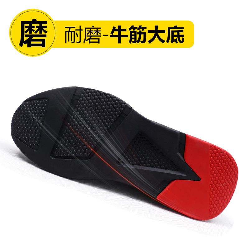 Chaussures de sécurité - Dégâts de perçage - Ref 3405136 Image 4