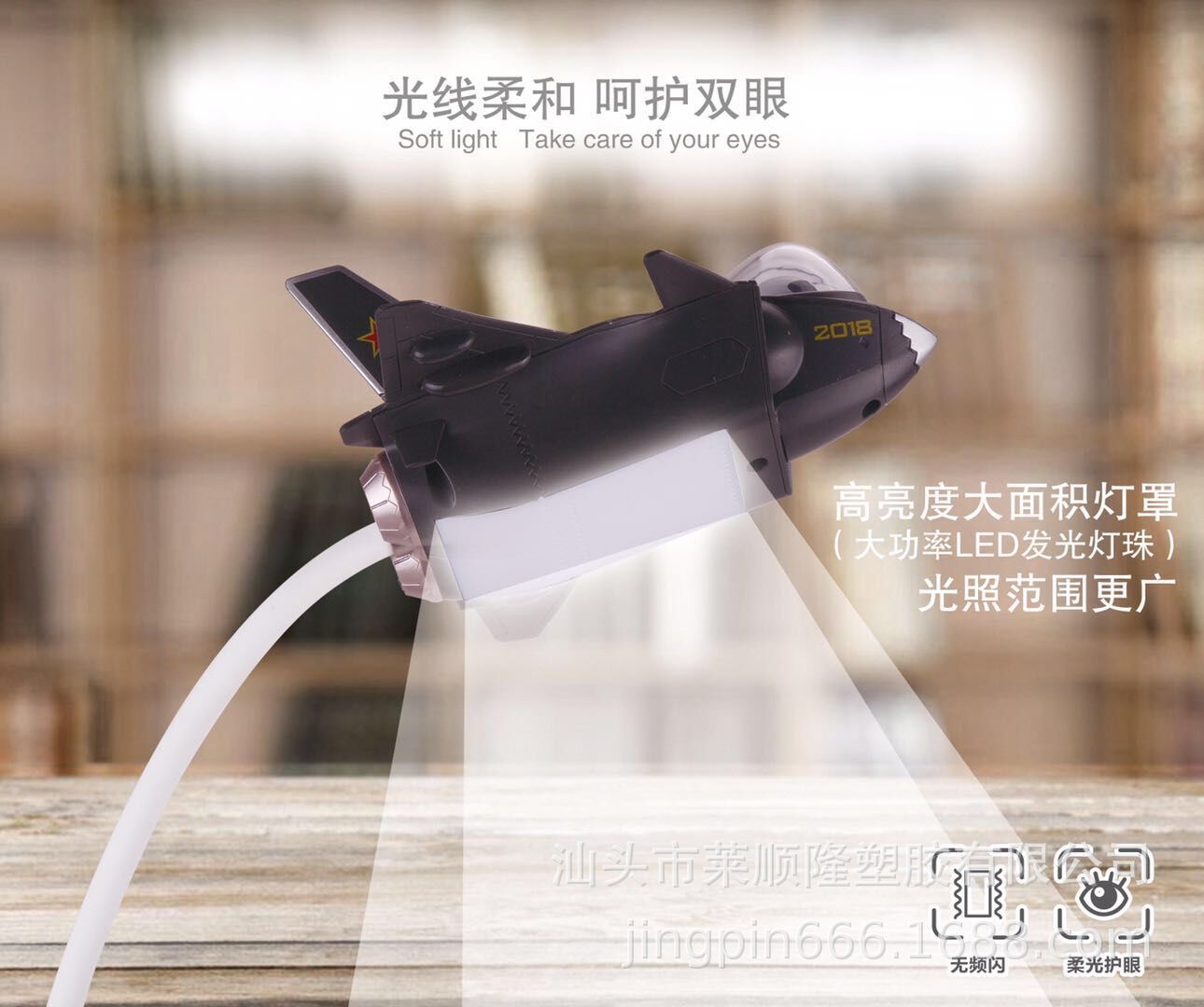 QQ图片20190401163528