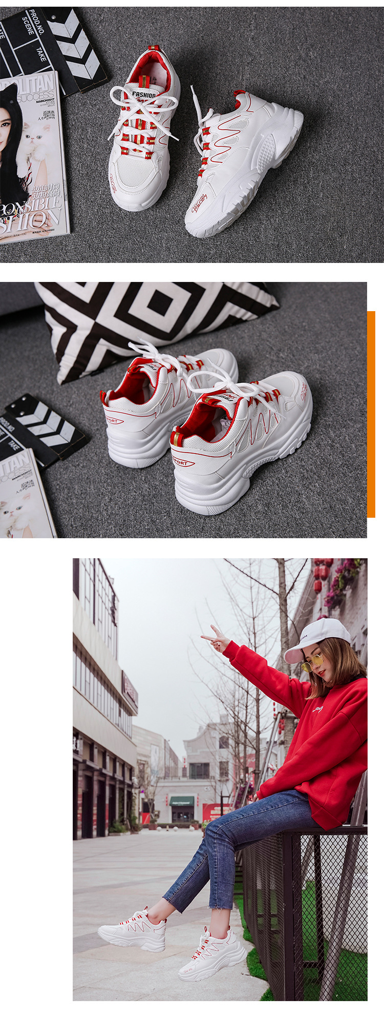 Sneaker Image 8