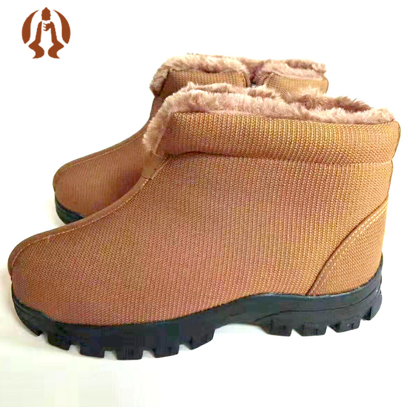 High shoes