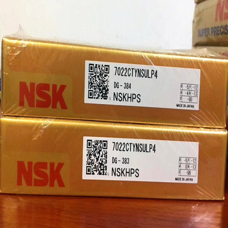 日本NSK7022CTYNSULP4轴承NSK7022轴承 角接触球轴承传动轴耐用型