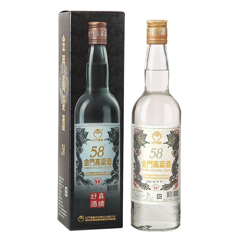批发原瓶进口58度600毫升金门高粱酒白金龙，量大价优。|ms