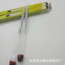  ׾ƾƶӋƾӋ ƾӋ 0~96°ǶӋ ƾӋ