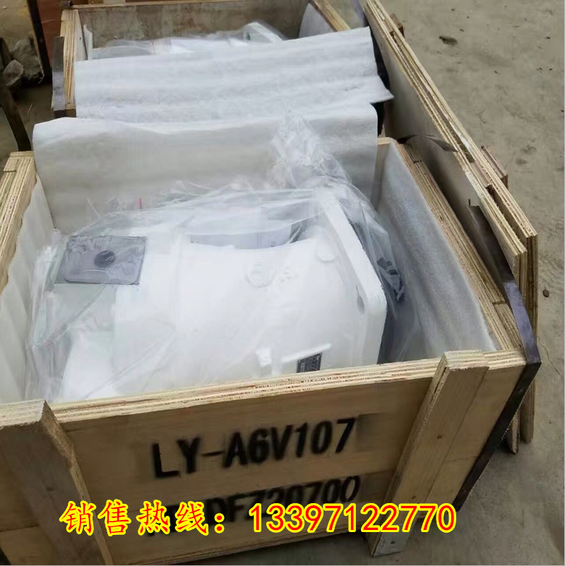 中航力源液压柱塞马达L6V80HA2FZR10580-D0 斜轴马达.贵州