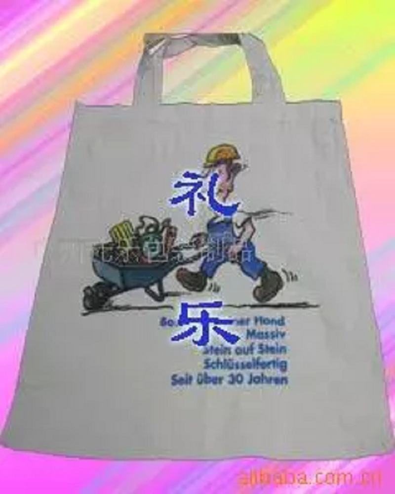 客订品牌全棉环保购物袋 数码工艺棉布袋 官方大布袋刺绣纯棉布袋