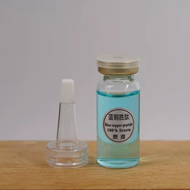 液态精华;面霜;贴片面膜