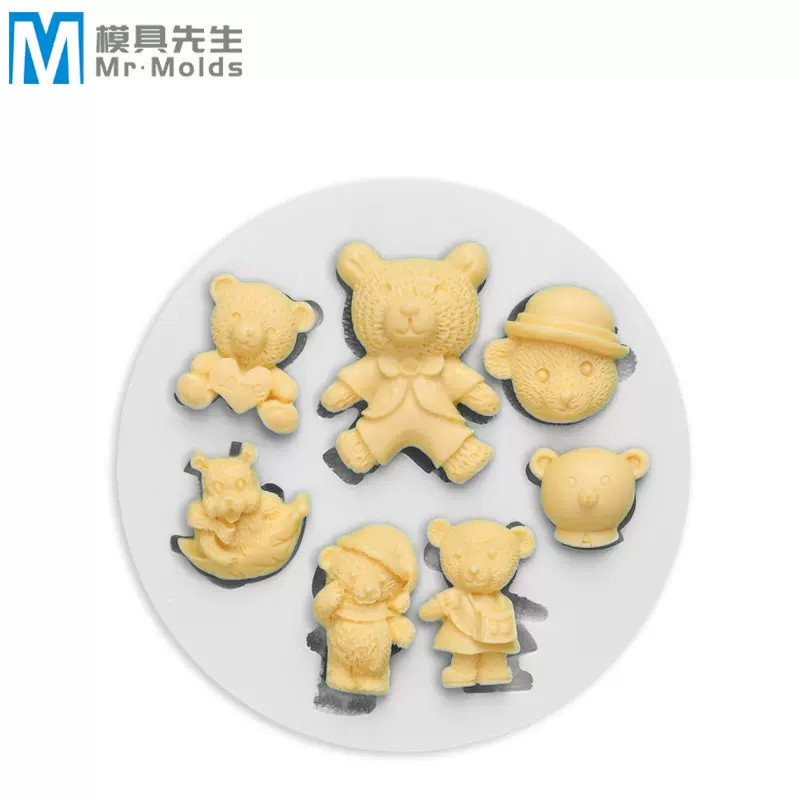 欧洲站暴款泰迪熊巧克力DIY小熊翻糖蛋糕烘培装饰硅胶粘土模具