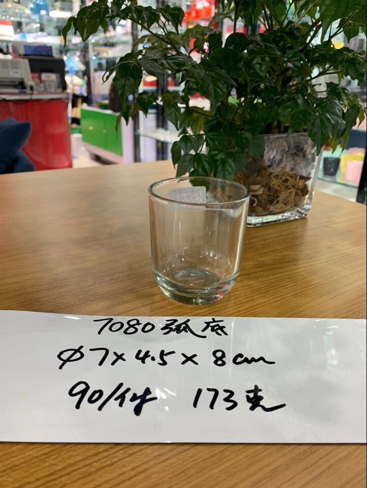 QQ图片20190327125534