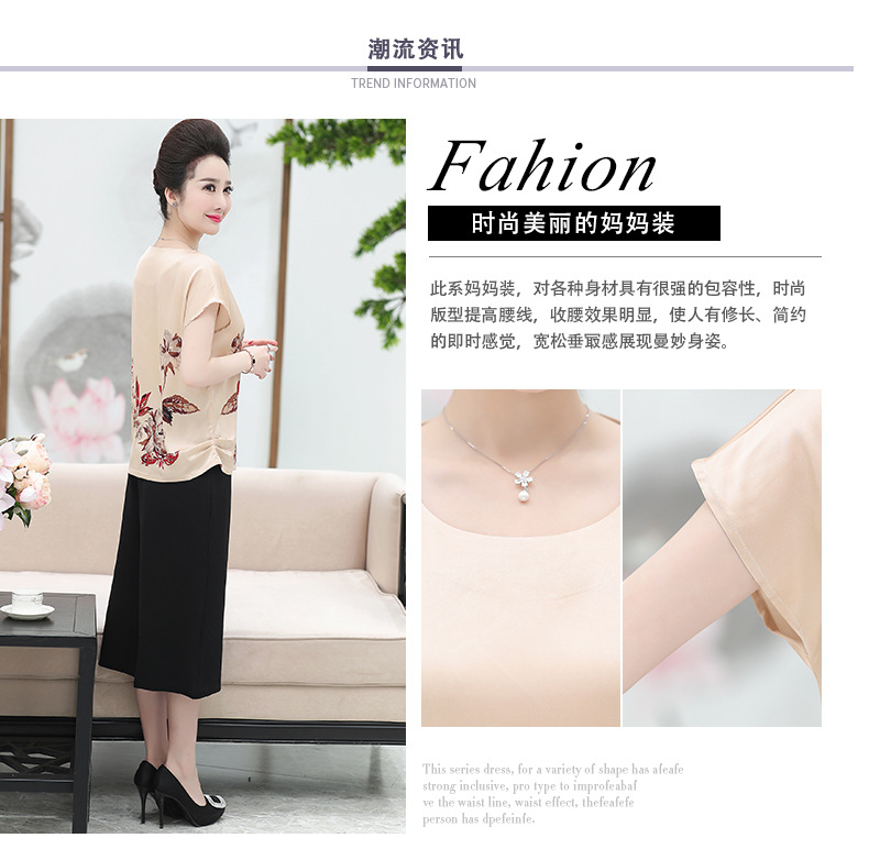 Costume femme en Mélange de fibres chimiques - Ref 3334756 Image 15