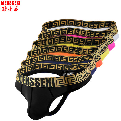 Cross border MENSSEXI The new factory man sexy interest Underwear Borneol Underwear Europe and America Underwear