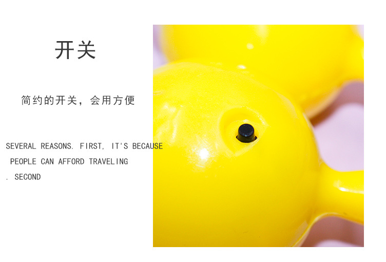 发光大眼头箍_08