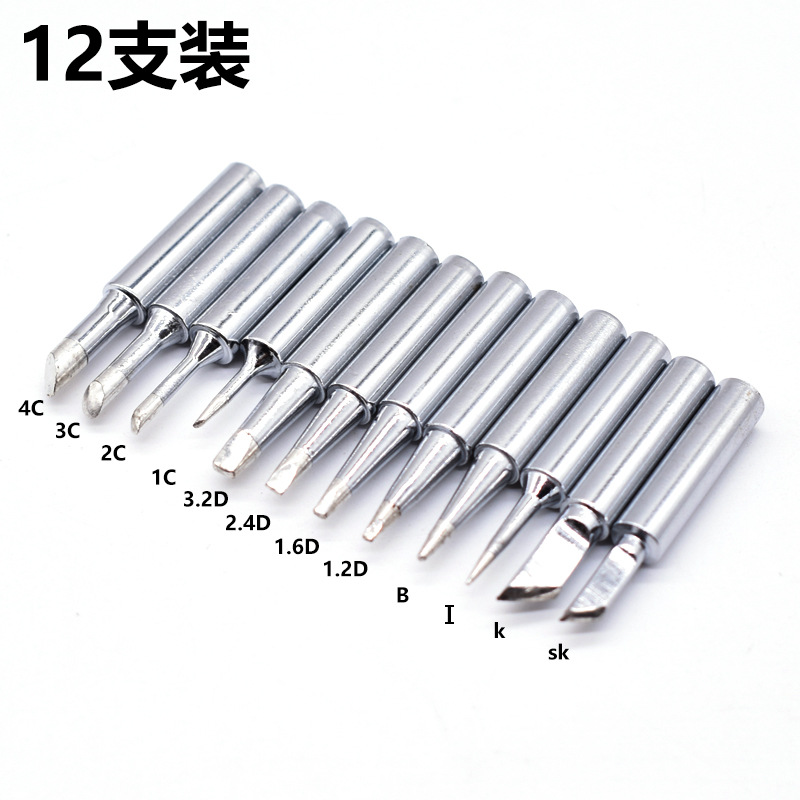 Foreign trade 3 packs, 5 packs, 10 packs, 12 packs, 936 soldering iron tips, different pure copper soldering iron tips, export package B grade