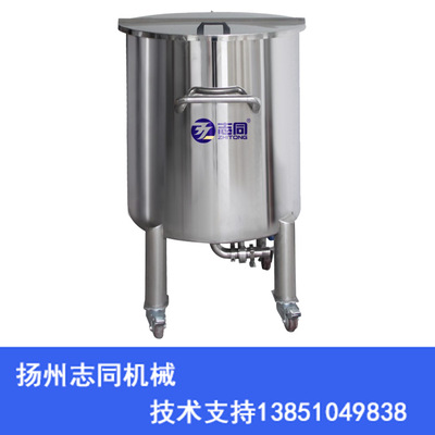 direct deal Storage tank Mobile cylinder drawing