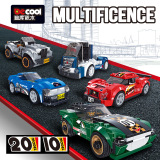 Diku знаменитые автомобильные строительные блоки творческие и изменчивые игрушки для гоночных мальчиков, подключенные к супермаркету Таобао, маленький автомобиль