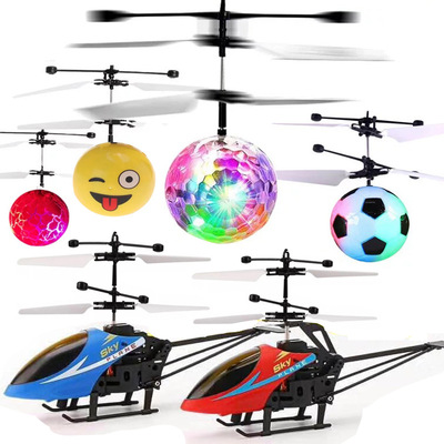 地摊儿童新奇特玩具悬浮感应飞行器闪光球大黄人感应飞行器玩具|ru